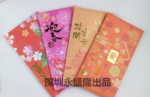 杜邦纸“硬”系列印刷