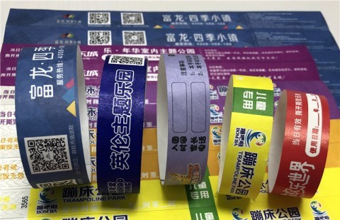 杜邦纸手环-主题公园